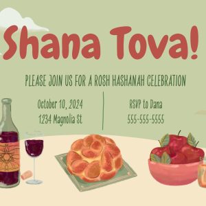 Rosh Hashanah Dinner Table Invitation