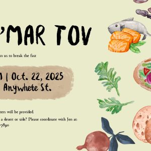 Yom Kippur Break the Fast Invitation