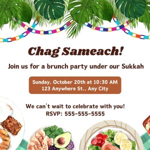 Sukkot Brunch Invitation