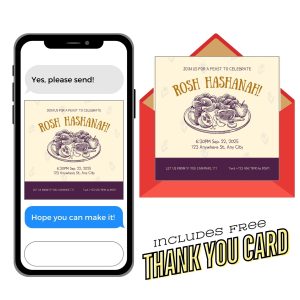 Apples and Honey Rosh Hashanah Dinner Invitation