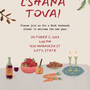 Neutral Color Rosh Hashanah Dinner Invitation