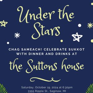 Sukkot Under the Starts Dinner Invitation