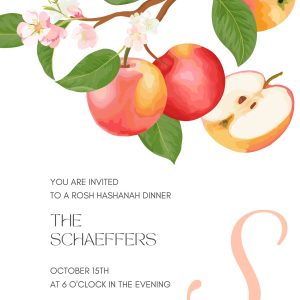 Rosh Hashanah Dinner Apple Invitation
